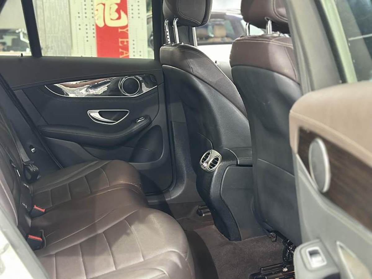 奔驰 奔驰GLC  2017款 GLC 260 4MATIC 豪华型图片
