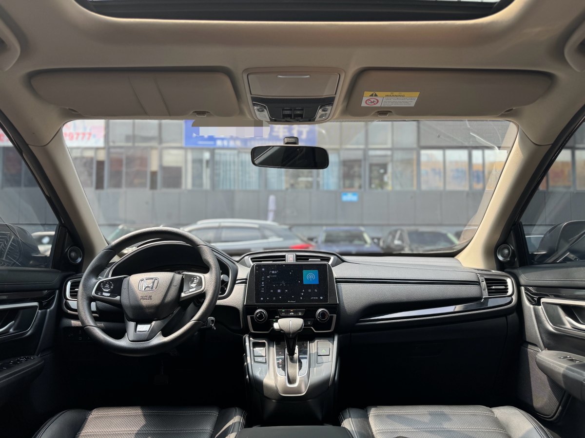 本田 CR-V  2019款 耀目版 240TURBO CVT两驱舒适版图片