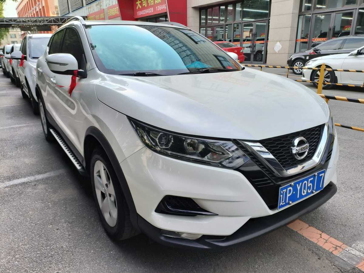 日產(chǎn) 逍客  2019款  2.0L CVT智享版圖片