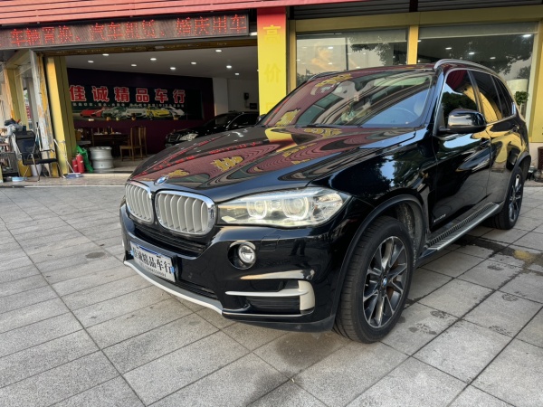 宝马 宝马X5  2015款 xDrive35i中国限量版