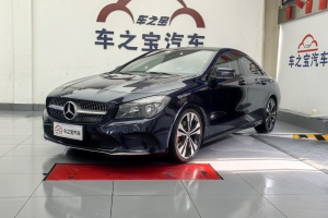 奔驰CLA级 奔驰 改款 CLA 200 动感型