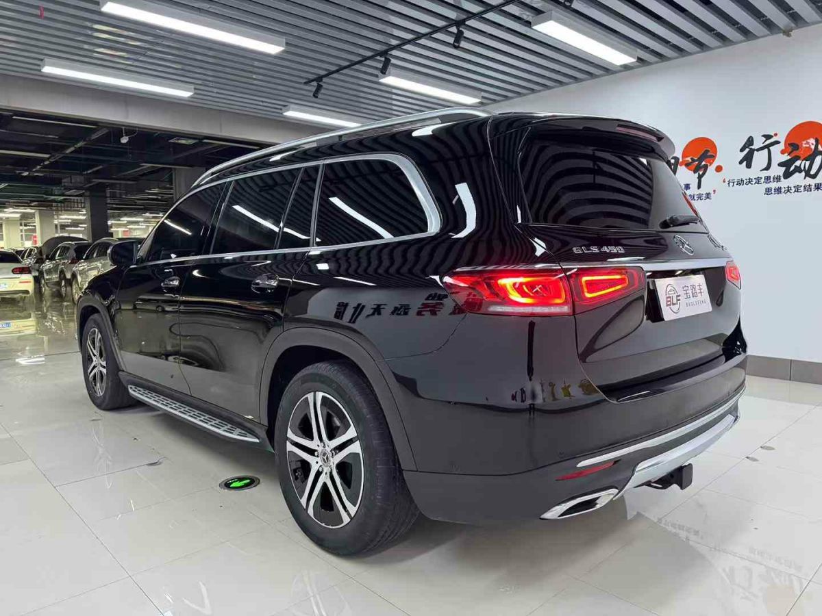 奔馳 奔馳GLS  2020款 GLS 450 4MATIC動(dòng)感型圖片