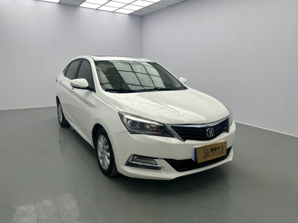 長(zhǎng)安 悅翔V7  2016款 1.6L 自動(dòng)樂(lè)享型 國(guó)V圖片