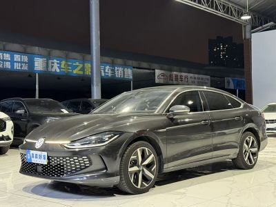 2023年7月 大眾 凌渡 凌渡L 280TSI DSG酷辣版圖片