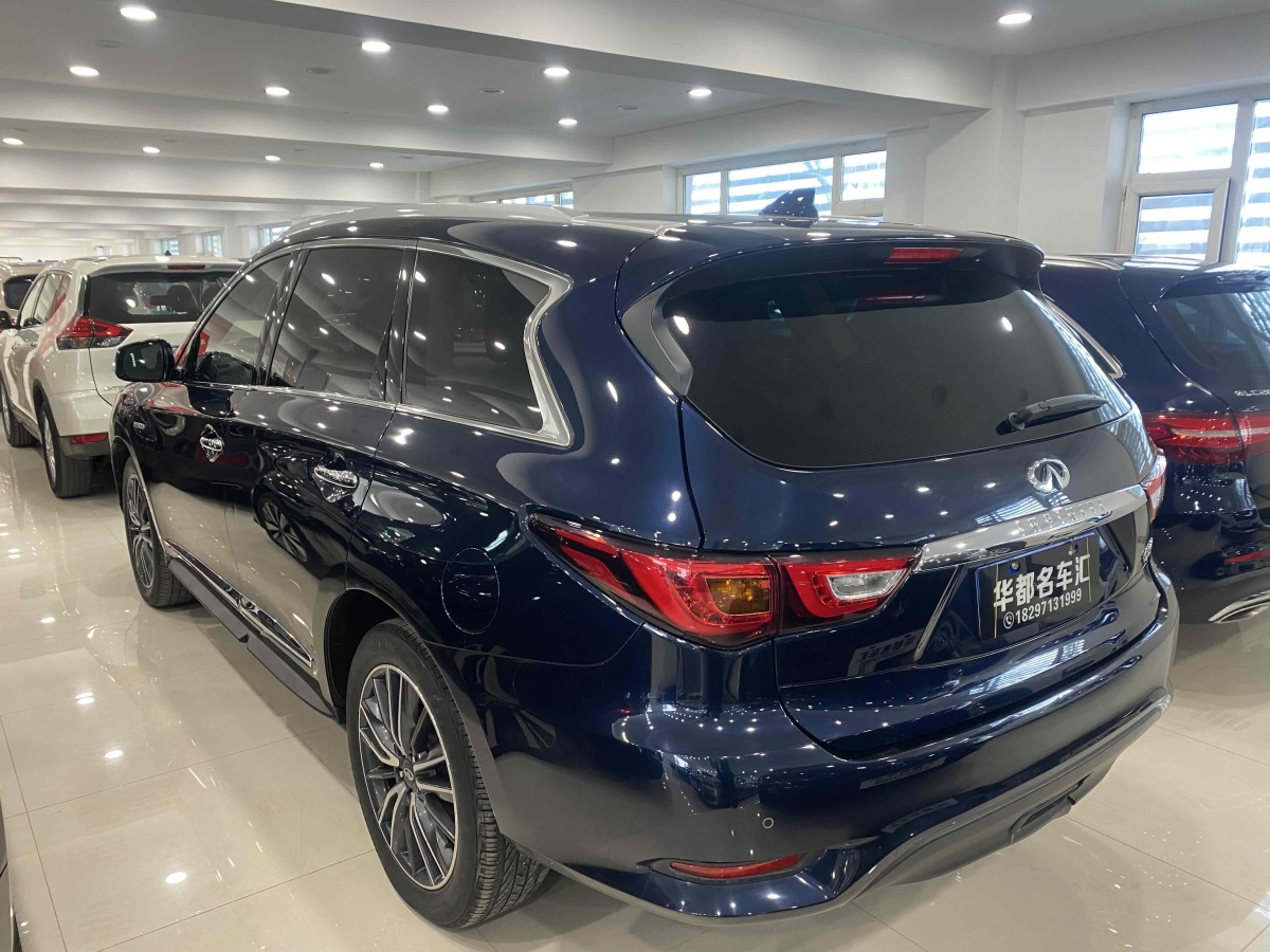 2021年7月英菲尼迪 QX60  2020款 2.5 S/C Hybrid 兩驅(qū)卓越版 國VI