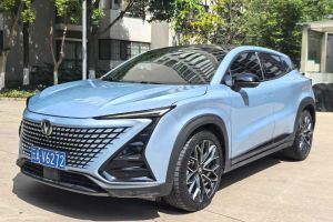 跨越王X1新能源 長安跨越 冷藏車 2.51米