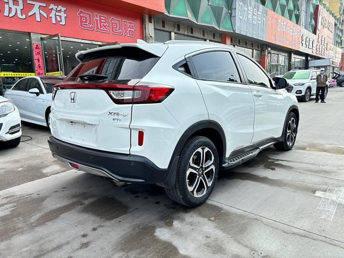 本田 XR-V  2015款 1.8L VTi CVT豪華版圖片