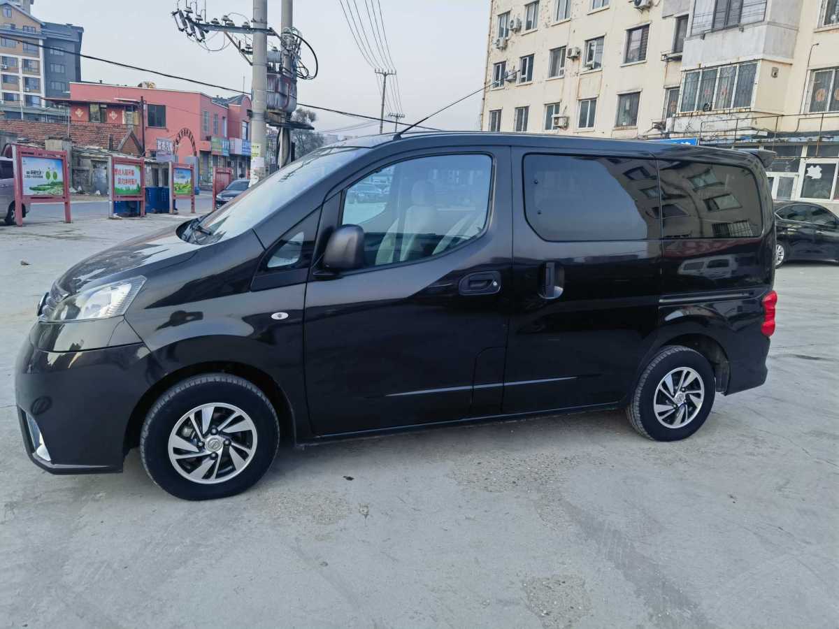 日產(chǎn) NV200  2016款 改款 1.6L CVT豪華型圖片