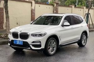 宝马X3 宝马  xDrive28i 豪华套装