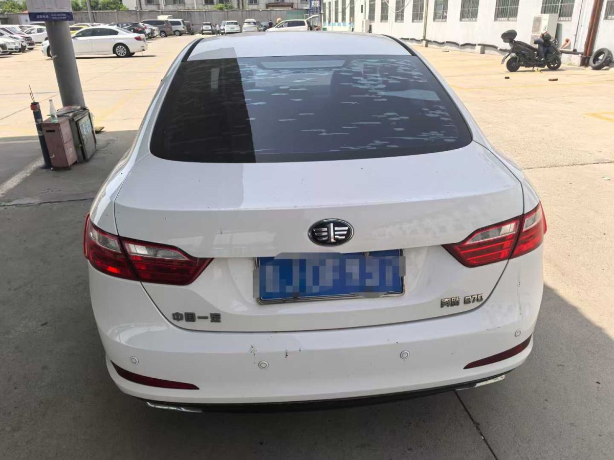 奔騰 B70  2014款 2.0L 自動(dòng)舒適型圖片