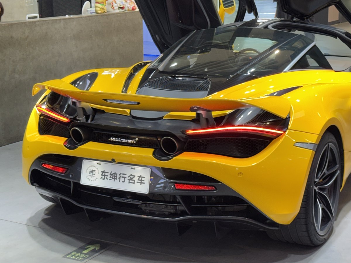 邁凱倫 720S  2019款 4.0T Coupe圖片