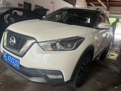 2020年1月 日产 劲客 1.5L CVT智联尊享版图片