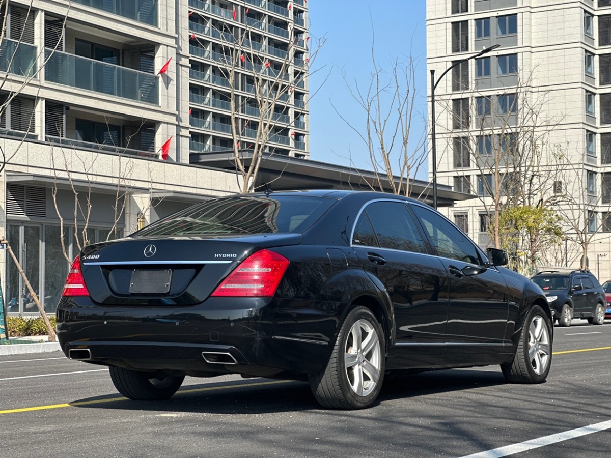 奔驰 奔驰S级  2010款 S 400 L HYBRID图片