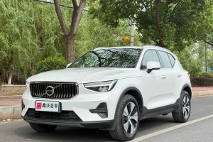 沃爾沃XC40 沃爾沃 B3 智遠(yuǎn)豪華版