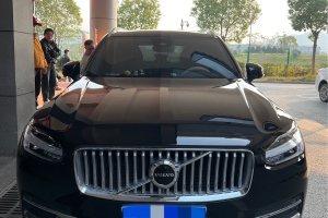 XC90 沃爾沃 B5 智行豪華版 5座