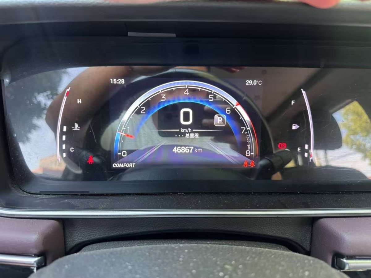 廣汽傳祺 M6  2021款 PRO 270T 自動(dòng)尊享版圖片