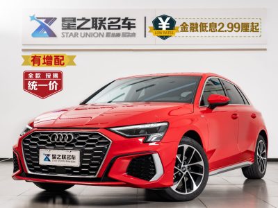 奥迪 奥迪A3 Sportback 35 TFSI 进取运动型图片