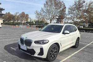 宝马X3 宝马 改款 xDrive25i M运动套装