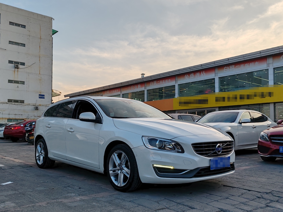 沃爾沃 V60  2015款 T5 智雅版圖片