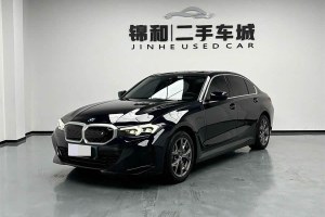 寶馬i3 寶馬 eDrive 35 L