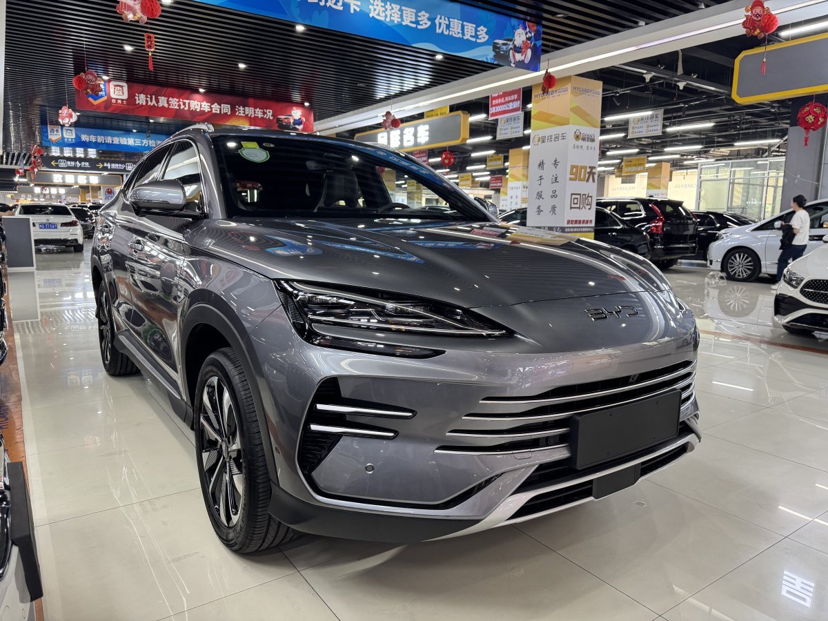 比亞迪 宋PLUS新能源  2025款 DM-i 160KM 旗艦PLUS圖片