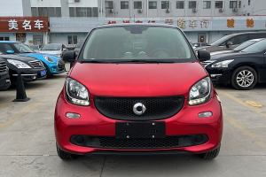 forfour smart 1.0L 52千瓦靈動版