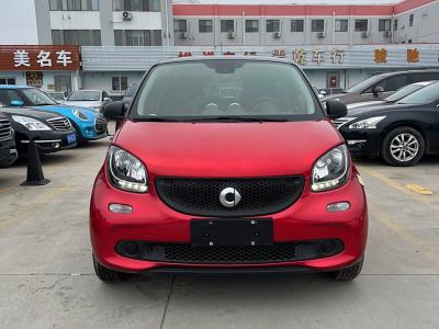 2018年2月 smart forfour 1.0L 52千瓦靈動(dòng)版圖片