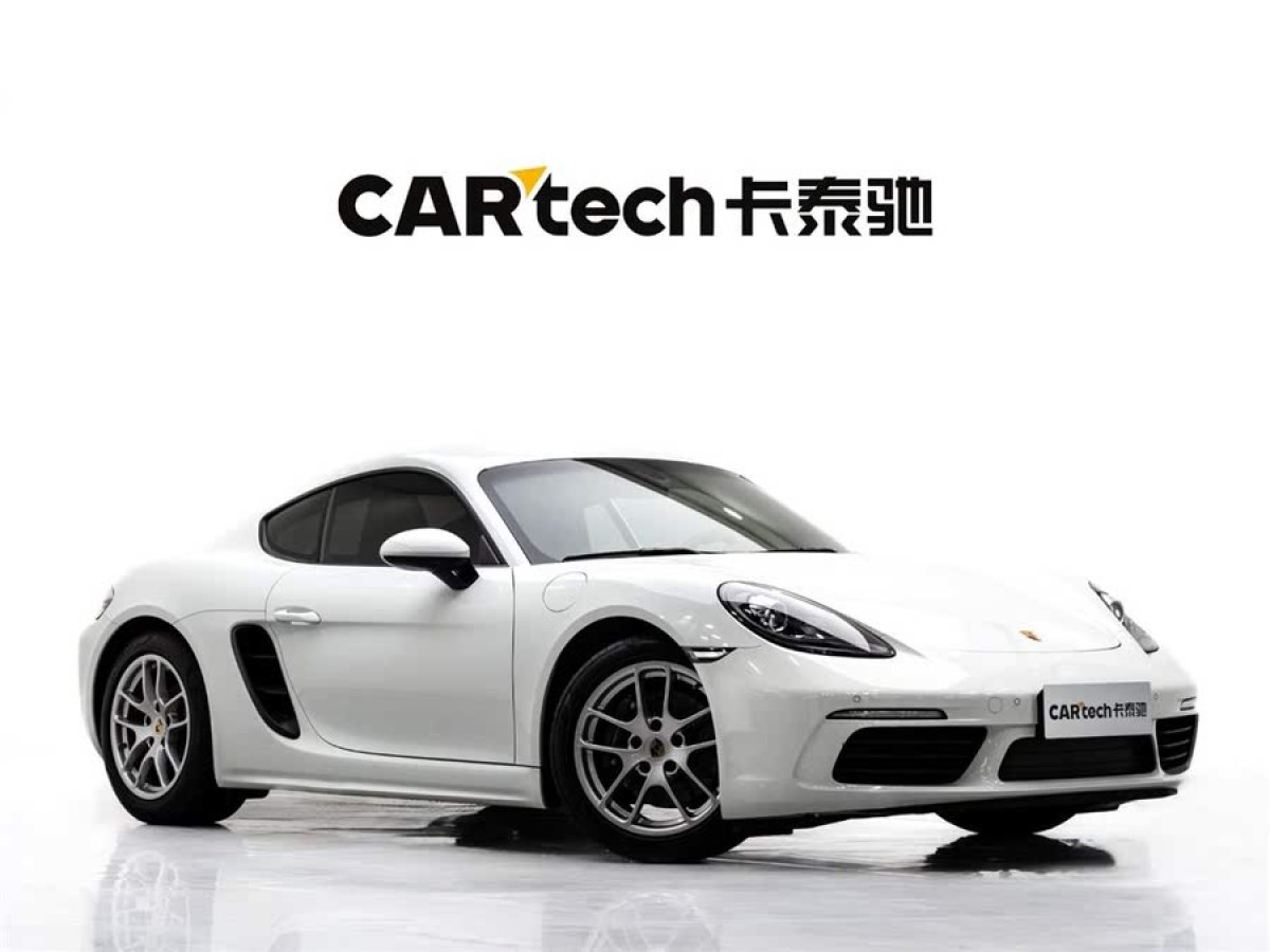 保時(shí)捷 718  2022款 Cayman 2.0T圖片