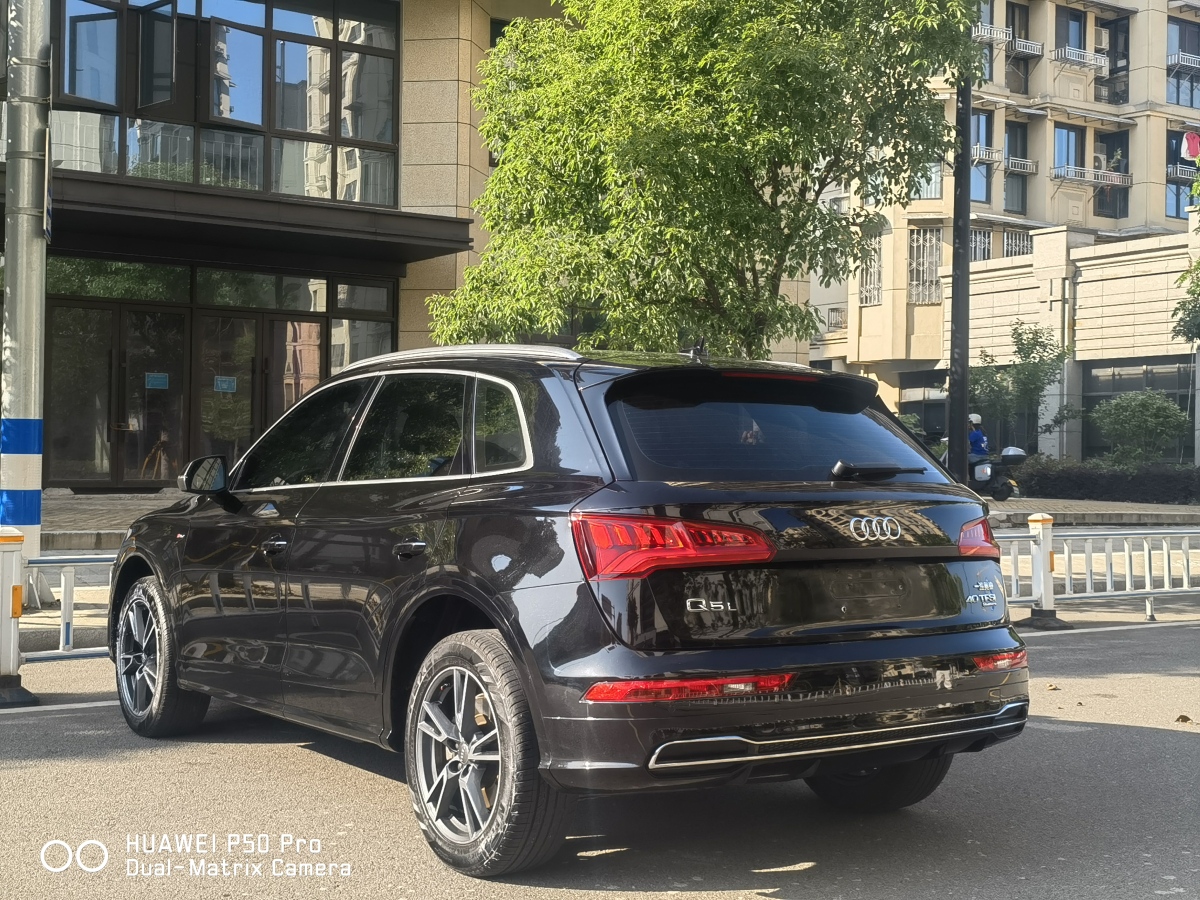 2020年6月奧迪 奧迪Q5L  2018款  40 TFSI 榮享時(shí)尚型 國VI