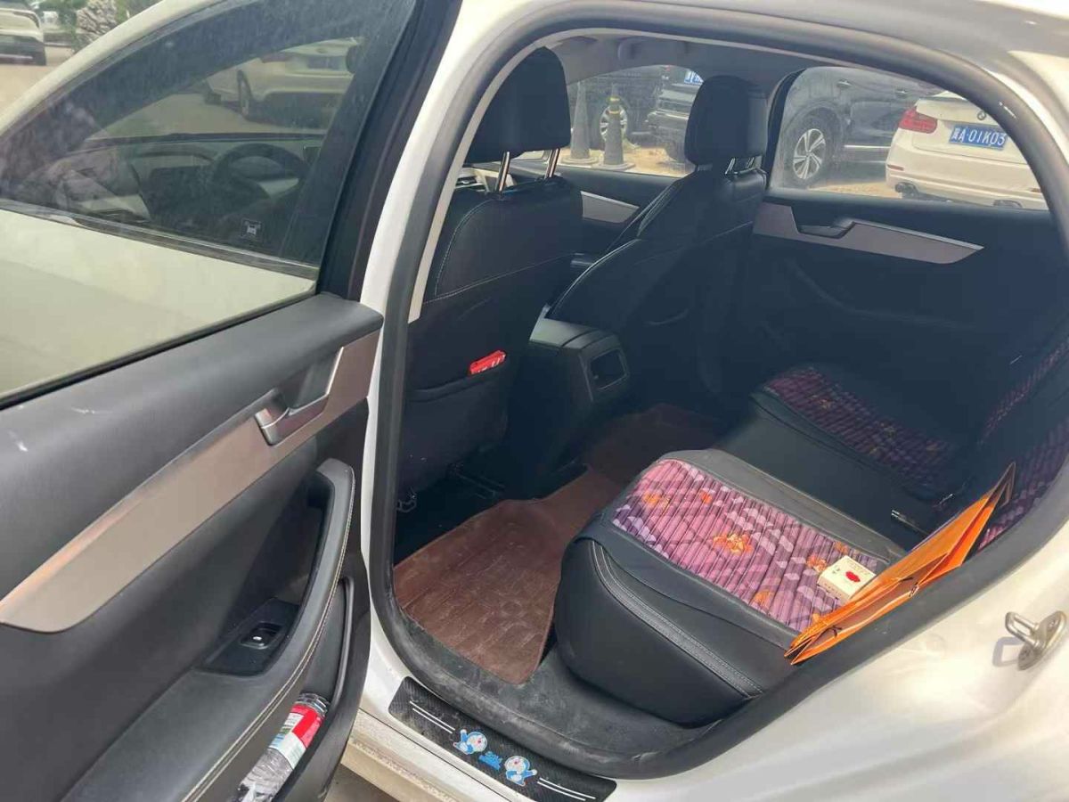 比亞迪 秦  2019款 1.5L 自動尊貴型圖片