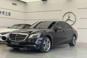 奔馳S級 奔馳 S 350 L 尊享型 臻藏版
