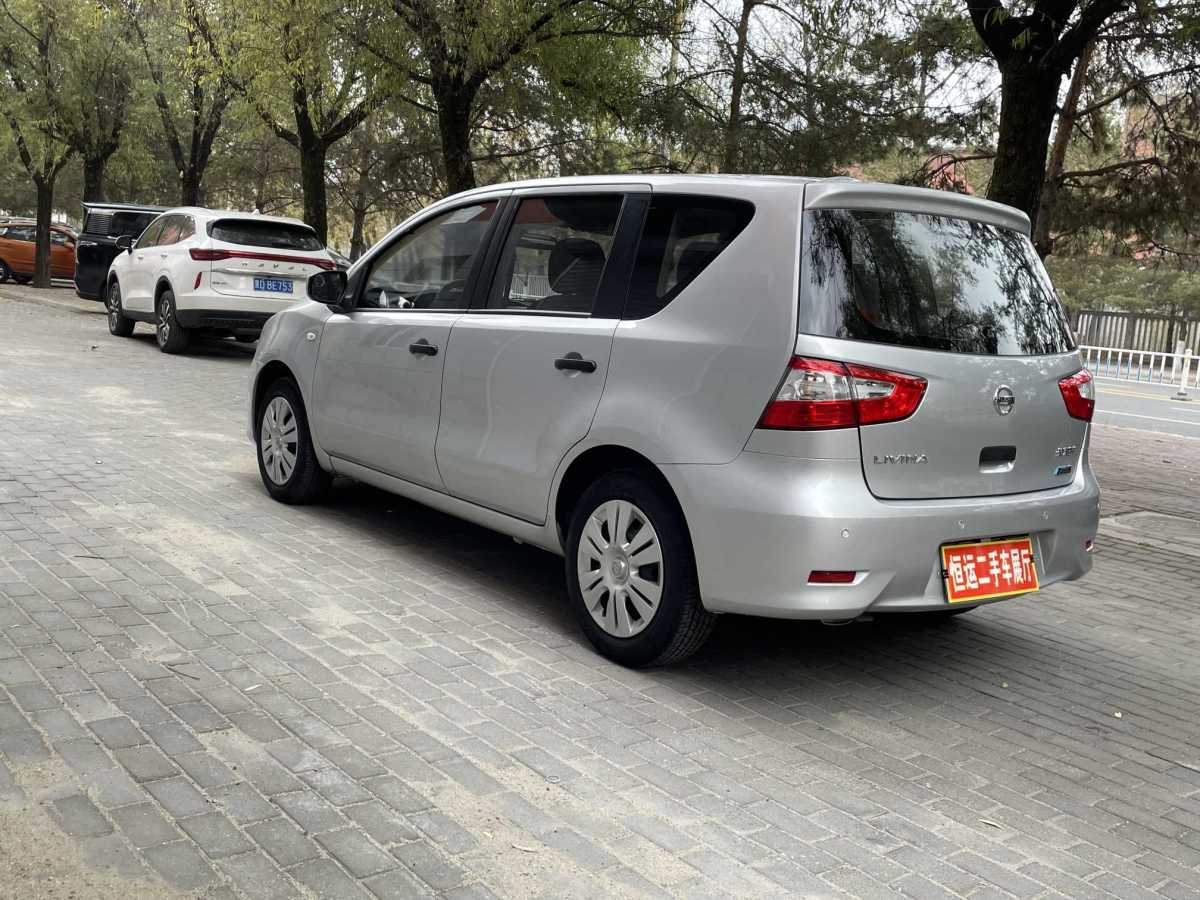 日產(chǎn) 驪威  2015款 1.6XL CVT豪華真皮版圖片