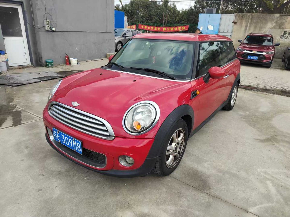 MINI COUNTRYMAN  2013款 1.6T COOPER S All 4圖片