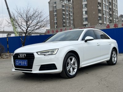 2017年2月 奧迪 奧迪A4L Plus 40 TFSI 時(shí)尚型圖片
