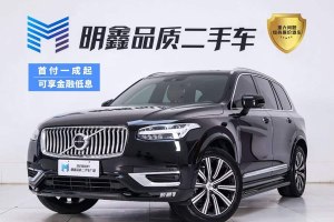 XC90 沃爾沃 B5 智行豪華版 5座