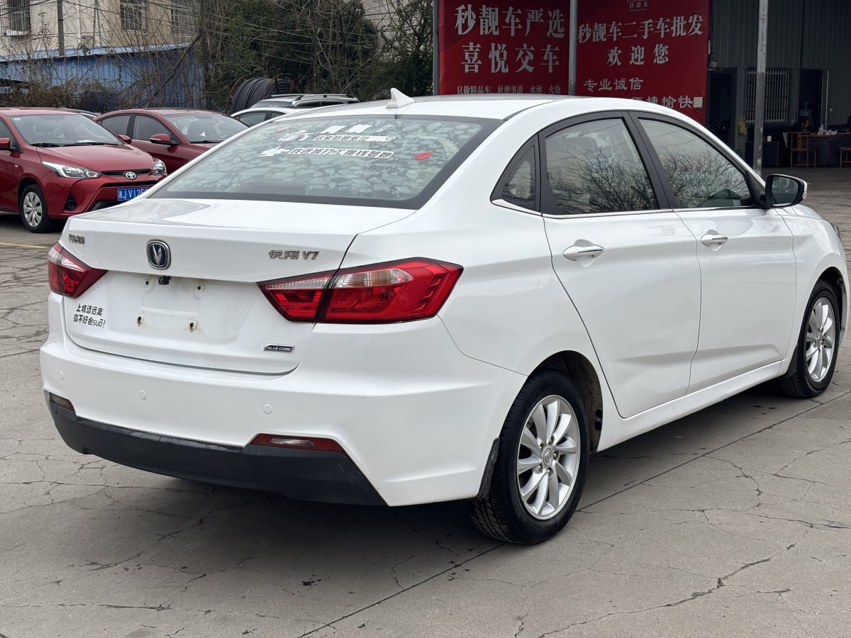 長安 悅翔V7  2015款 1.6L 手動樂活型 國IV圖片