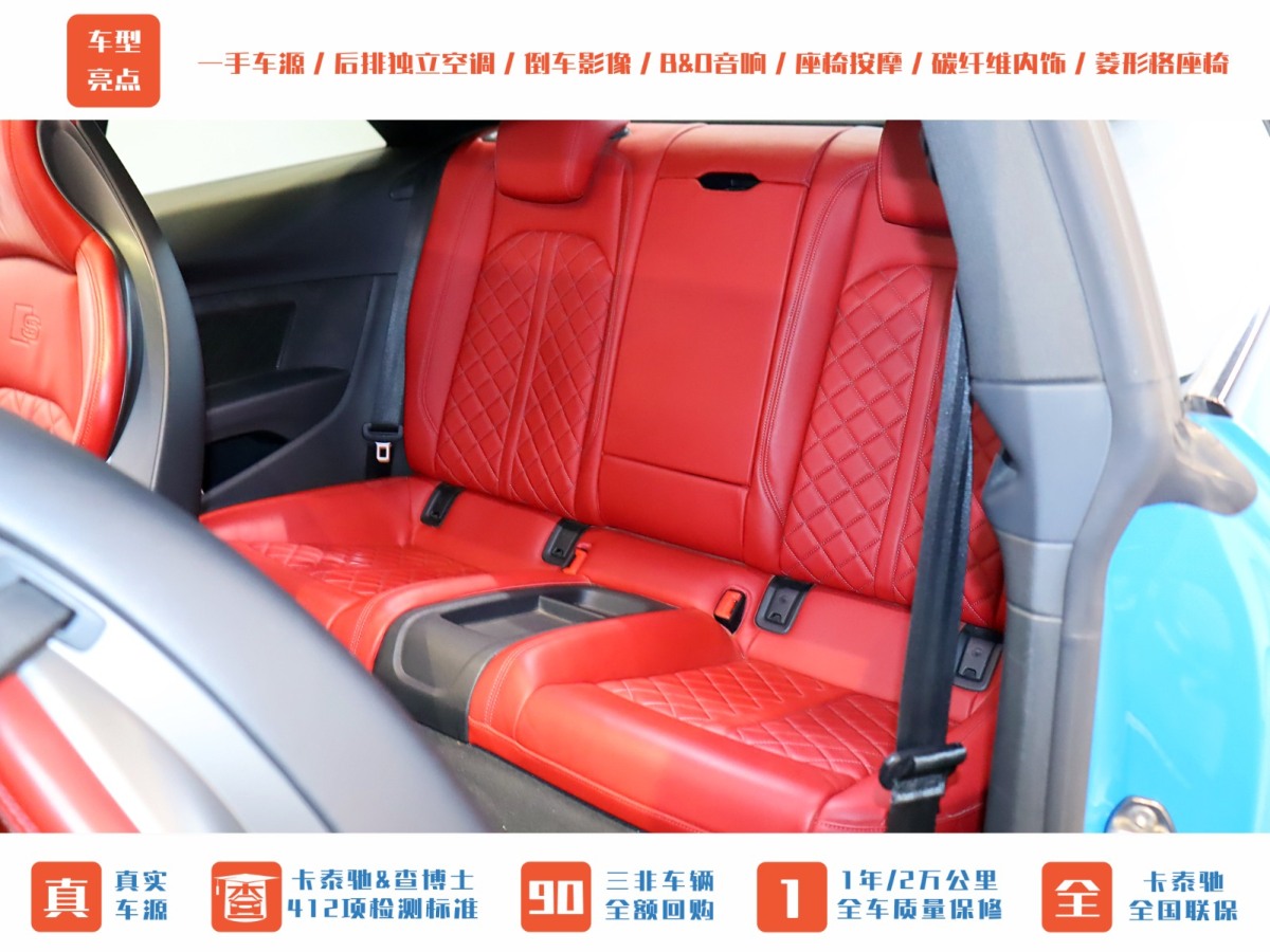 奧迪 奧迪S5  2020款 S5 3.0T Coupe圖片