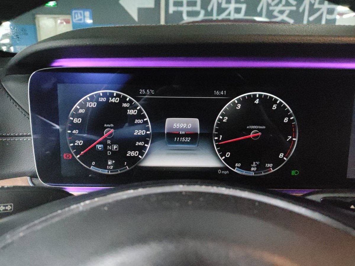 奔馳 奔馳E級  2019款 改款 E 300 L 豪華型圖片