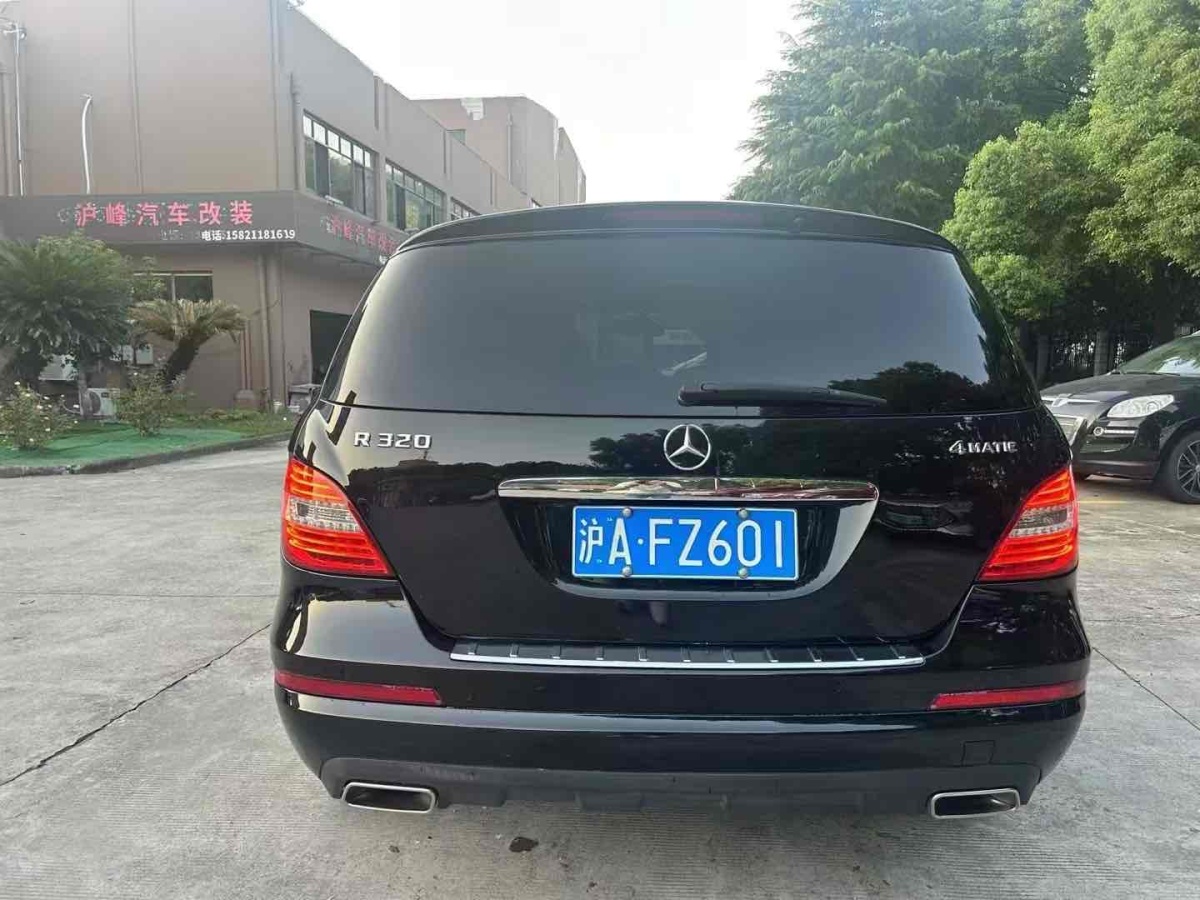 奔馳 奔馳R級  2017款 R 320 4MATIC 豪華型臻藏版圖片