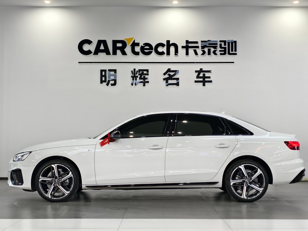 2024年5月奧迪 奧迪A4L  2024款 40 TFSI 豪華動感型