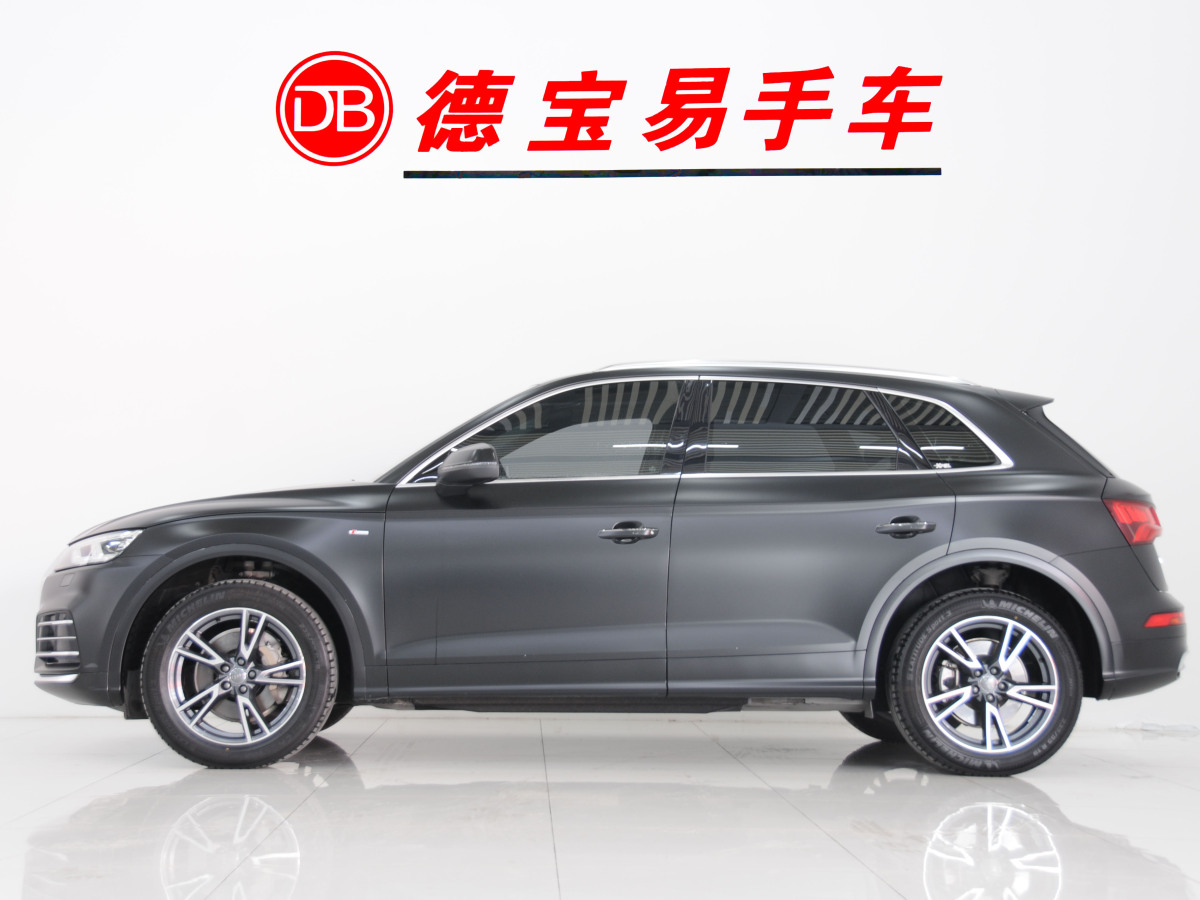 奧迪 奧迪Q5L  2020款 改款 40 TFSI 榮享時(shí)尚型圖片