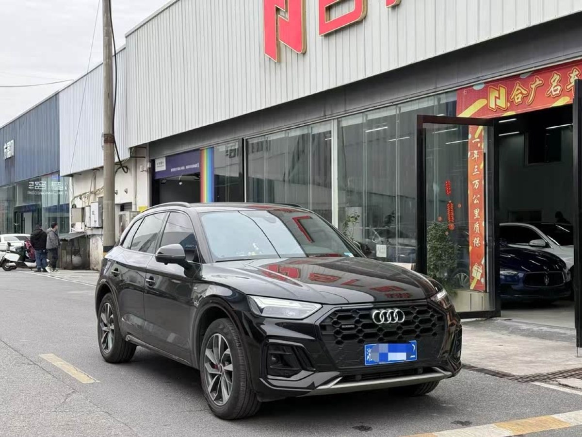 奧迪 奧迪Q5L  2024款 40 TFSI 豪華動(dòng)感型圖片