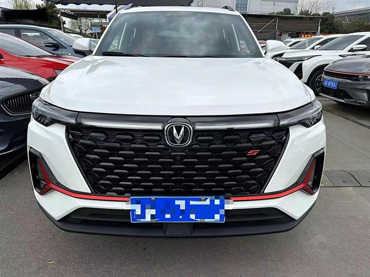 長(zhǎng)安 CS35 PLUS  2021款 改款 藍(lán)鯨NE 1.4T DCT尊貴型圖片