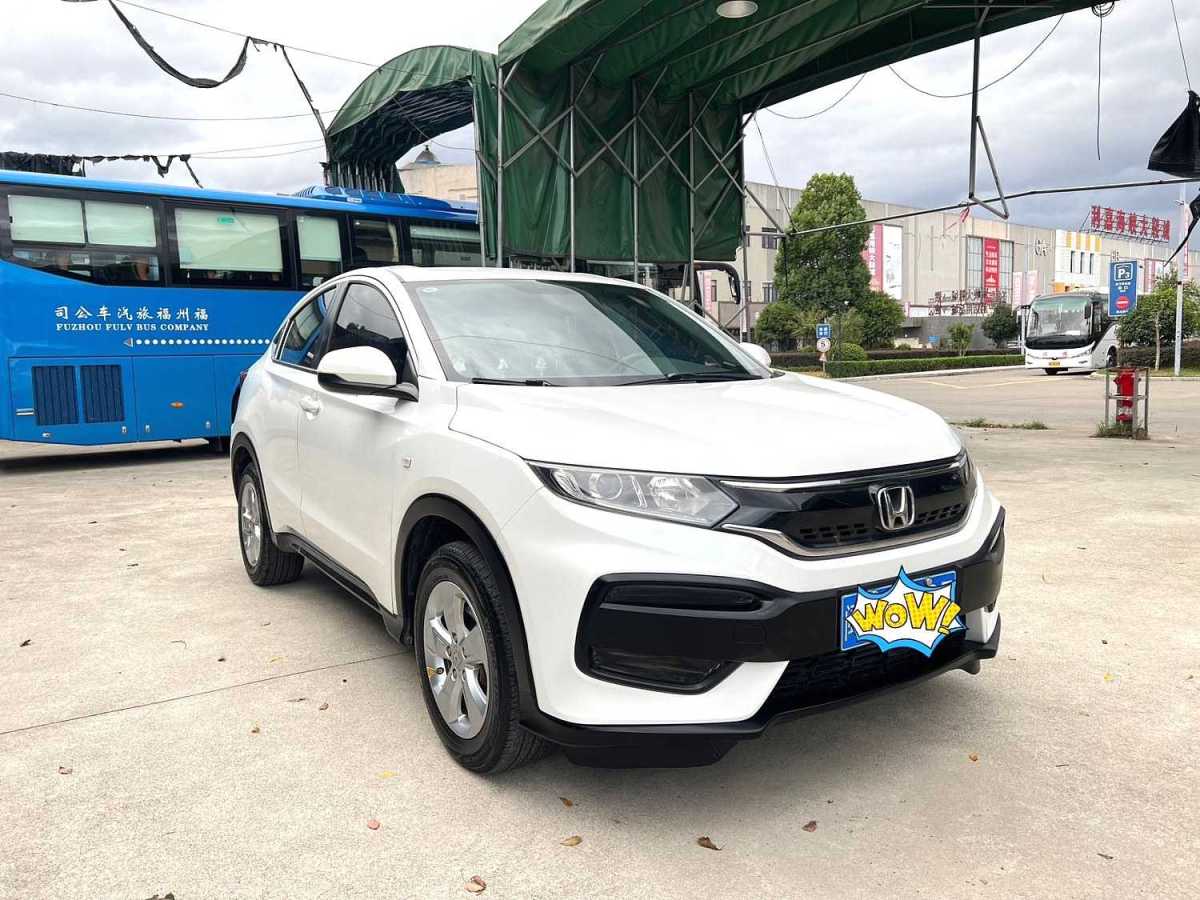 本田 XR-V  2015款 1.5L LXi CVT經(jīng)典版圖片