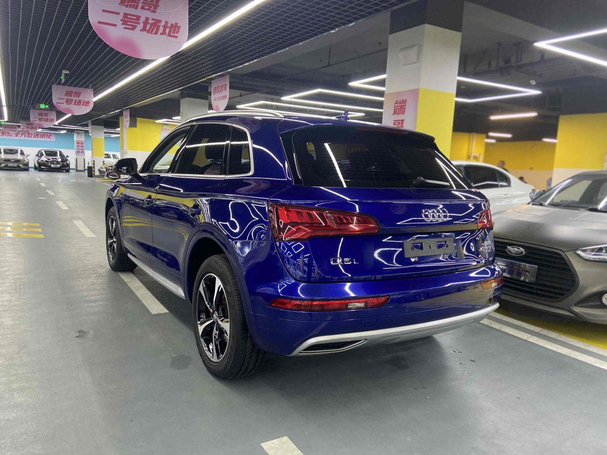 奧迪 奧迪Q5L  2020款 改款 40 TFSI 榮享時尚型圖片