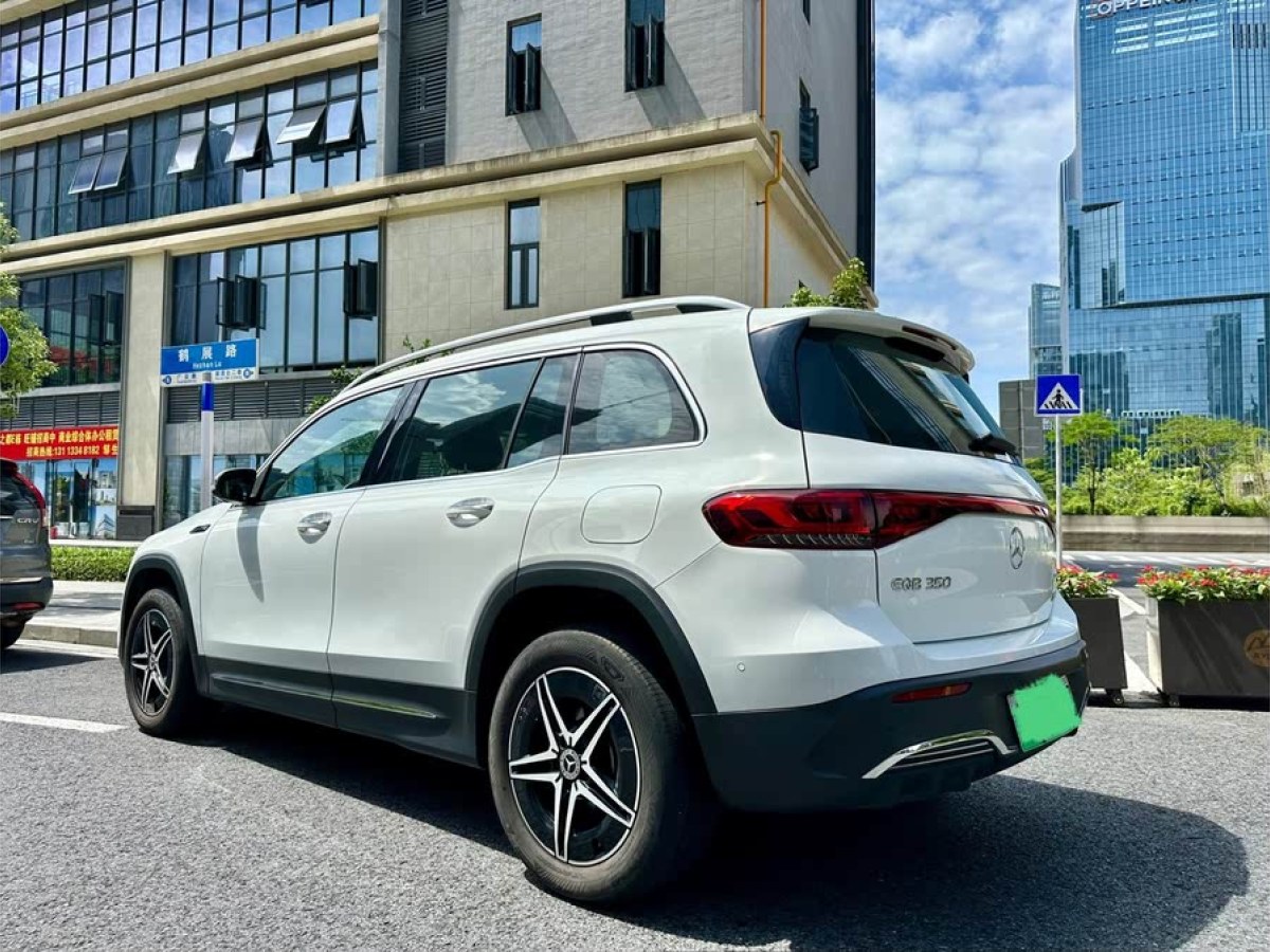 奔馳 奔馳EQB  2022款 EQB 350 4MATIC 首發(fā)特別版圖片