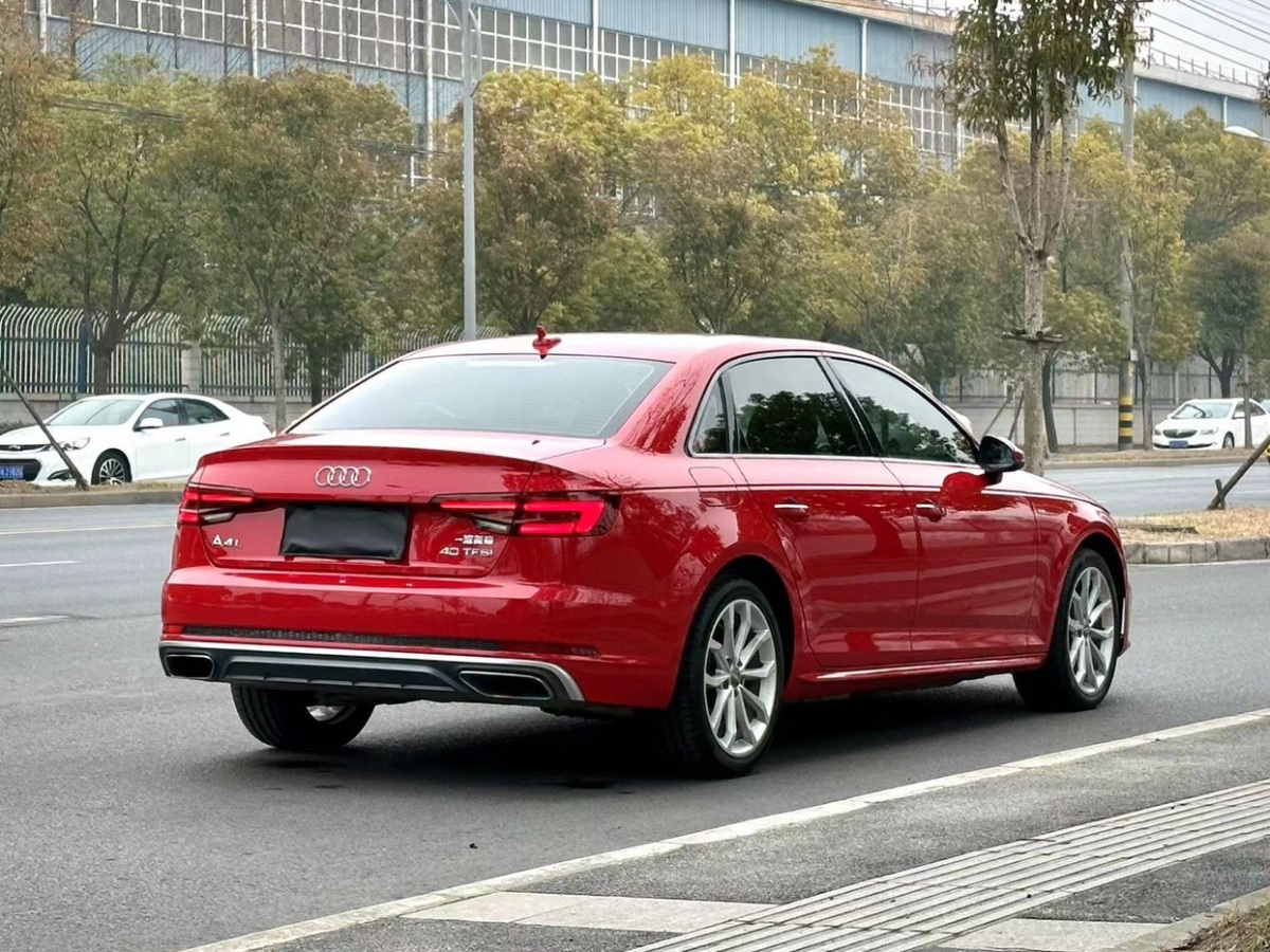 2019年7月奧迪 奧迪A4L  2019款 40 TFSI 時(shí)尚型 國(guó)V