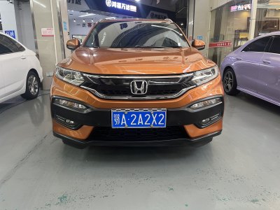 2016年7月 本田 XR-V 1.5L LXi CVT經(jīng)典版圖片