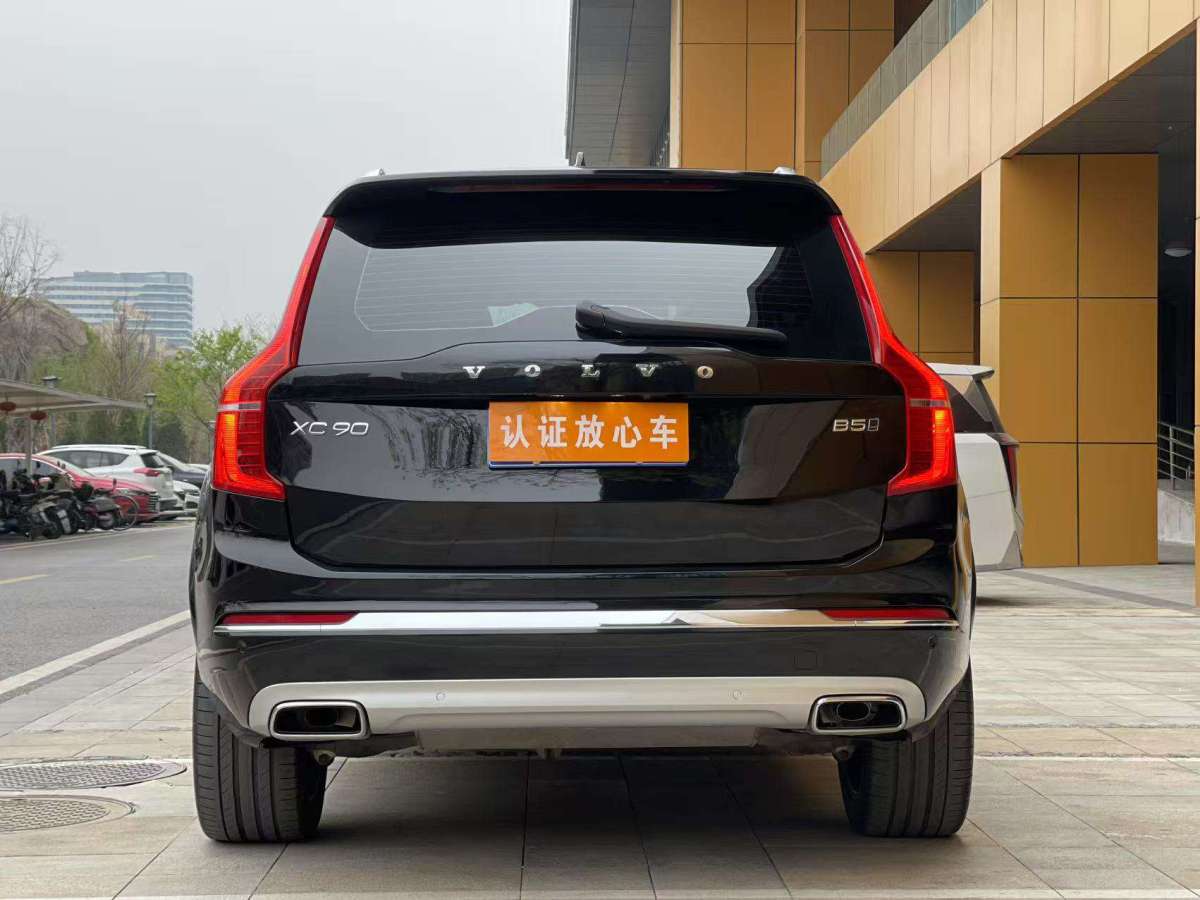 沃爾沃 XC90  2021款 B5 智行豪華版 5座圖片