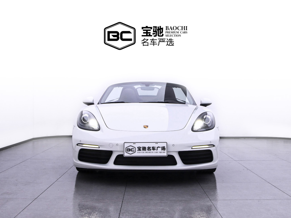 保時捷 718  2022款 Boxster 2.0T圖片